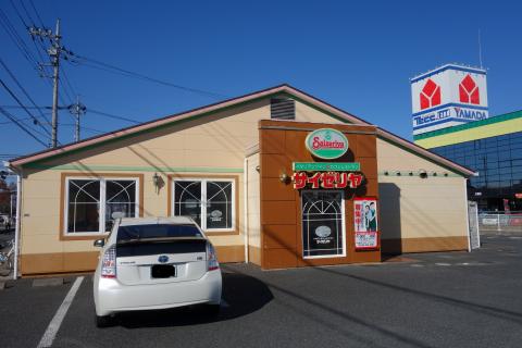 クックドア サイゼリヤ 久喜パークタウン店