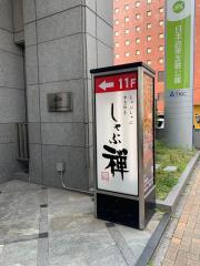 マーケットピア】喜久屋書店小倉店(北九州市小倉北区)の周辺施設写真