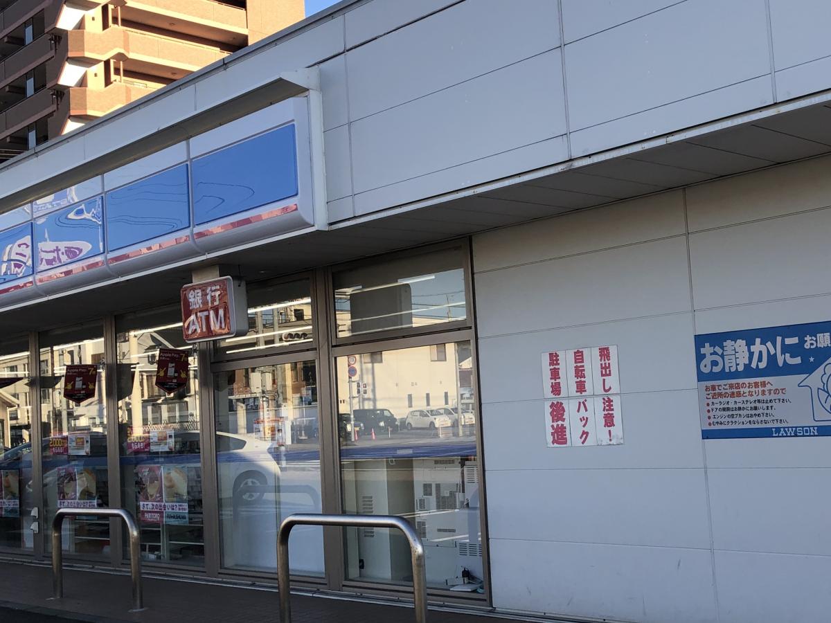マーケットピア ローソン 沼津本田町店 沼津市本田町