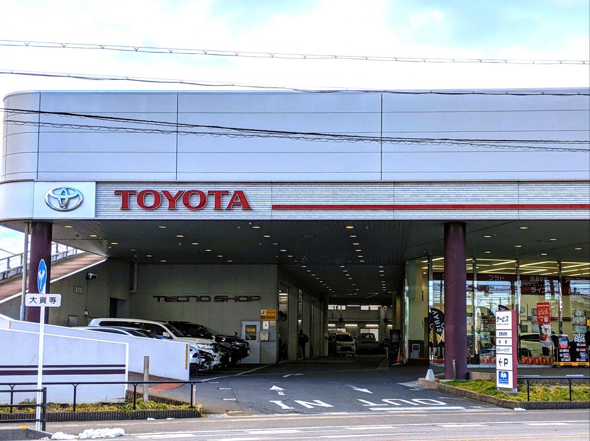 マーケットピア 滋賀トヨタ自動車八日市店 マーケットピア 滋賀トヨタ自動車八日市店