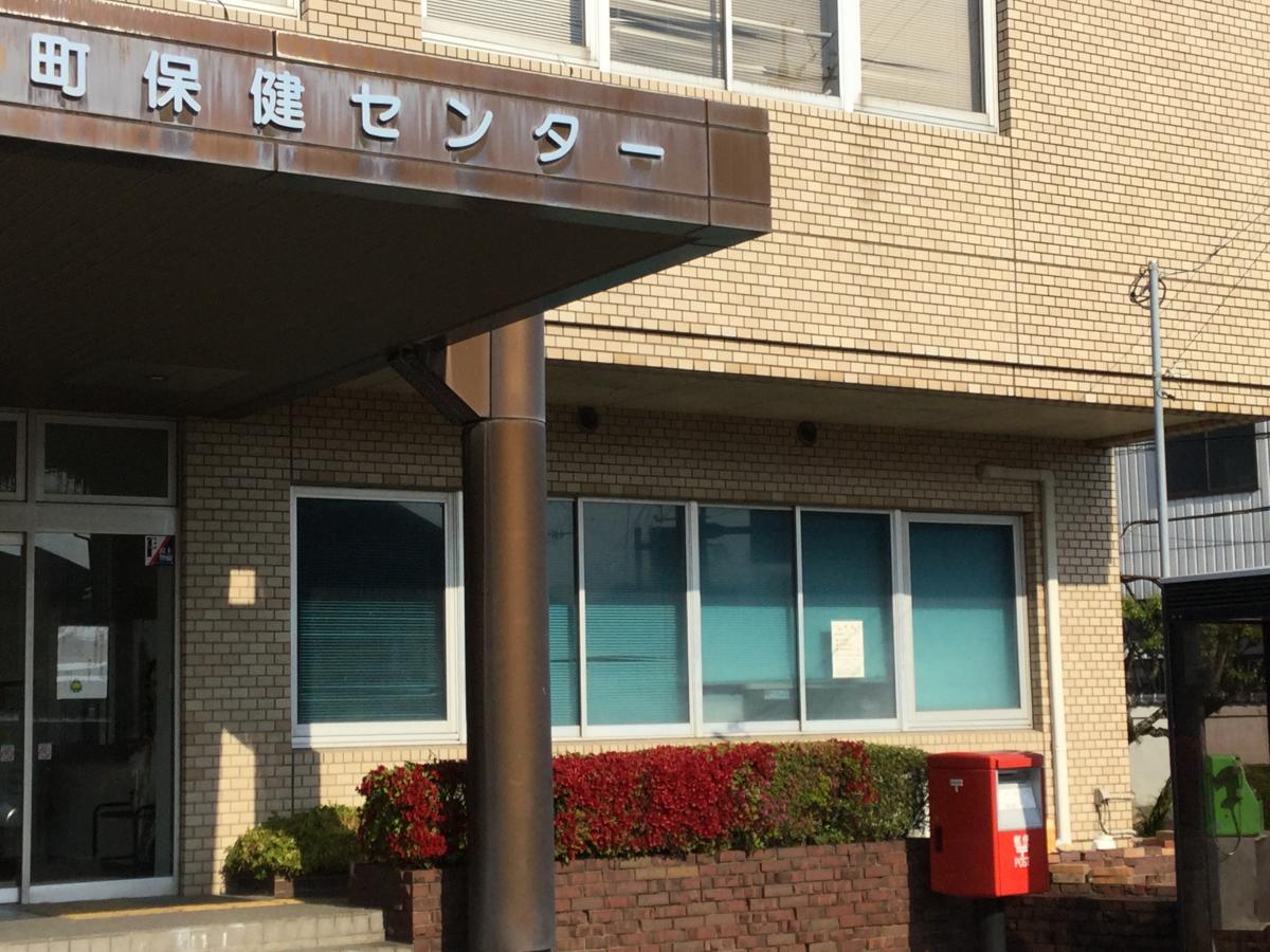 マーケットピア ｂｏｏｋｓあんとく みずま店 久留米市 周辺施設 口コミ 写真 動画