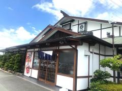 クックドア サガミ バイパス伊勢店 三重県 クックドア サガミ バイパス伊勢店 三重県