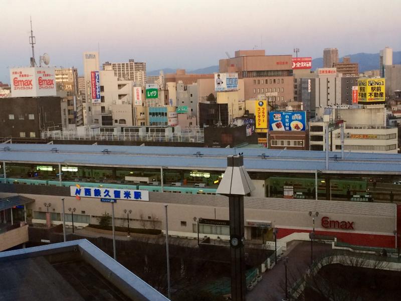 ユキサキナビ 西鉄久留米駅 久留米市東町