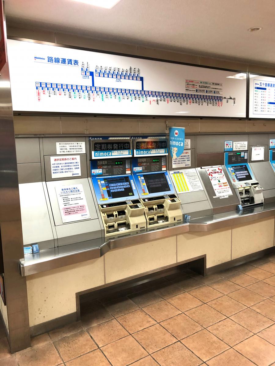 ユキサキナビ 西鉄久留米駅 久留米市 の投稿写真一覧