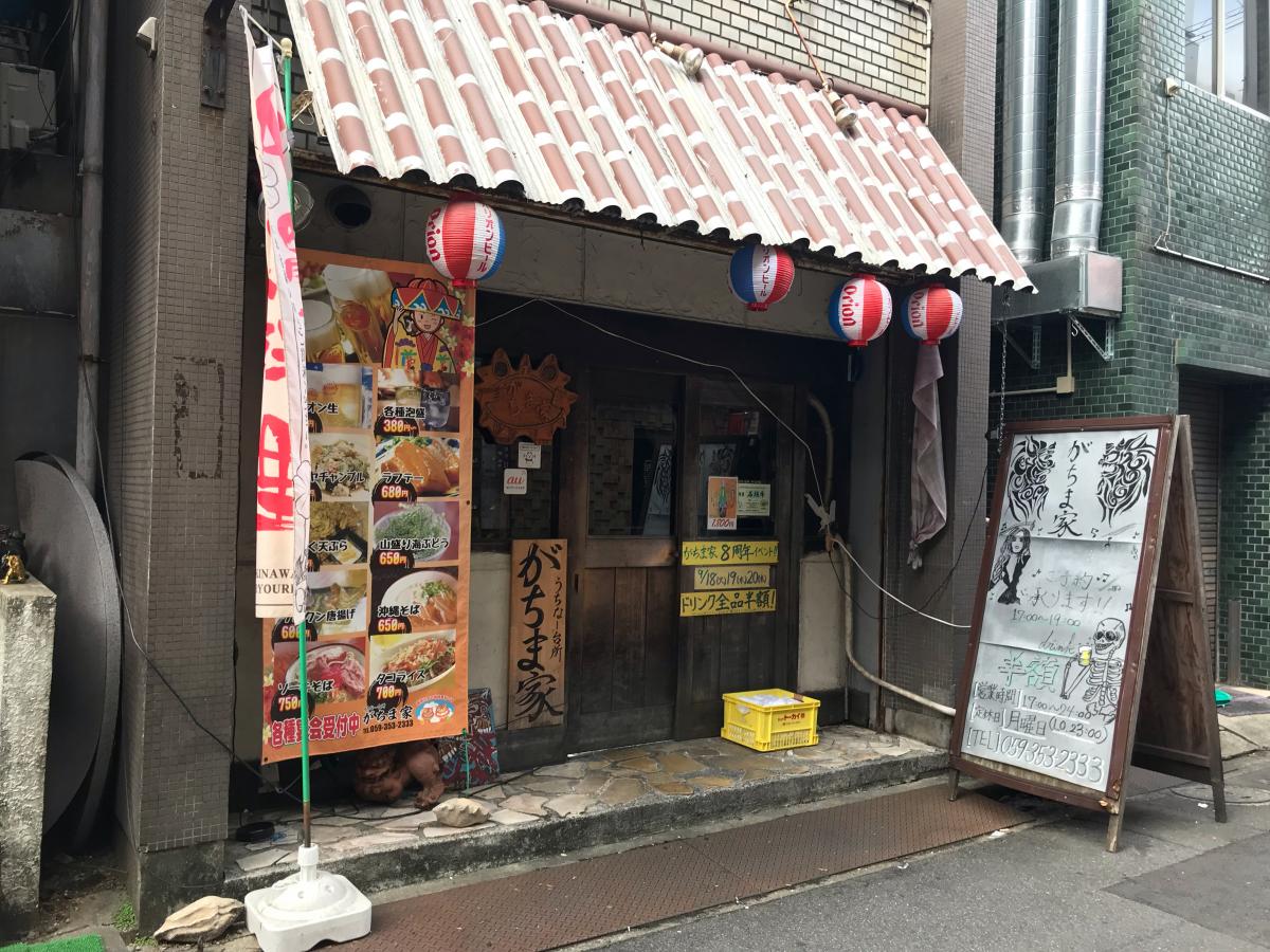 クックドア がちま家 四日市店 三重県