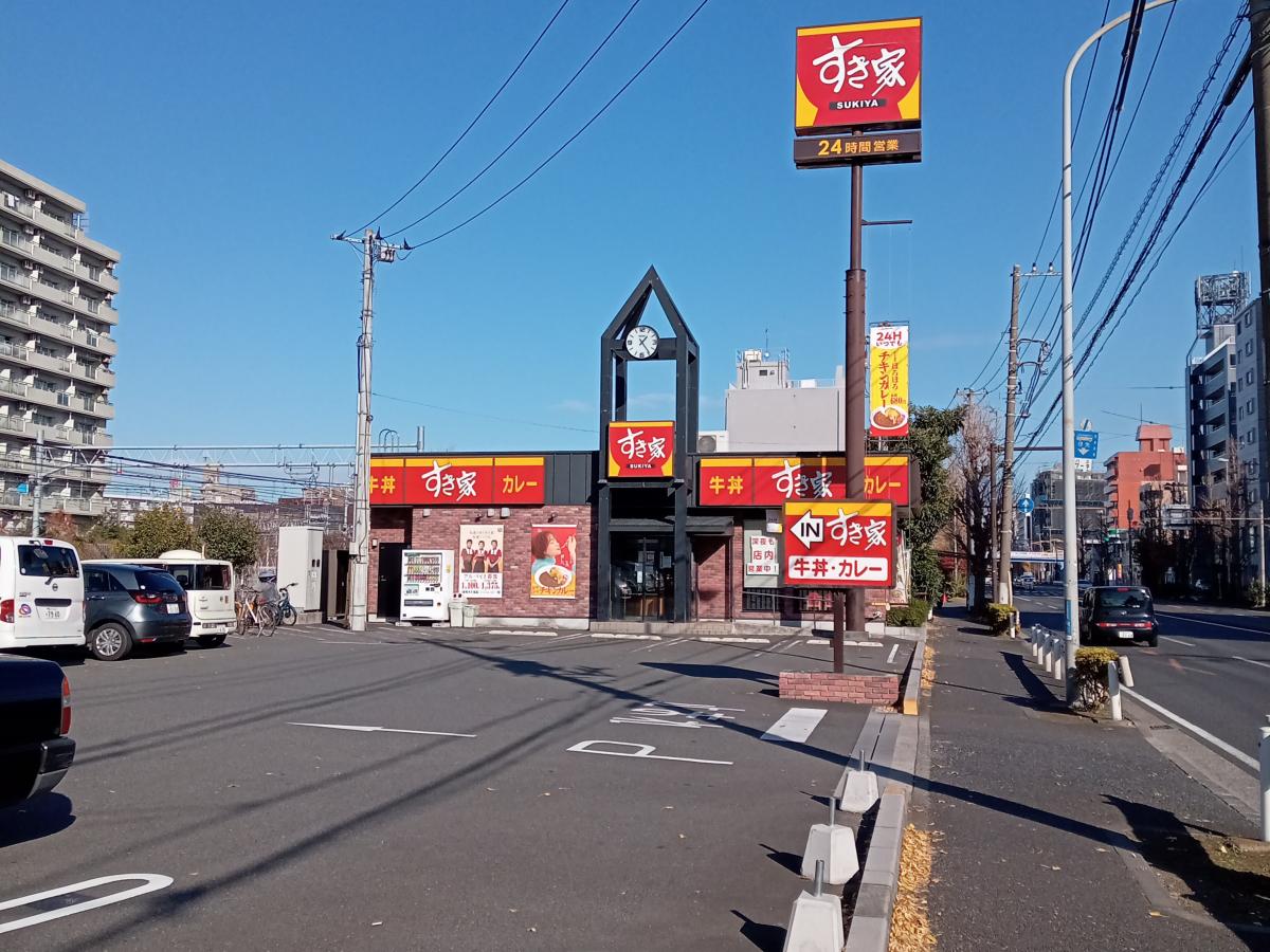 クックドア すき家 １国横浜久保店