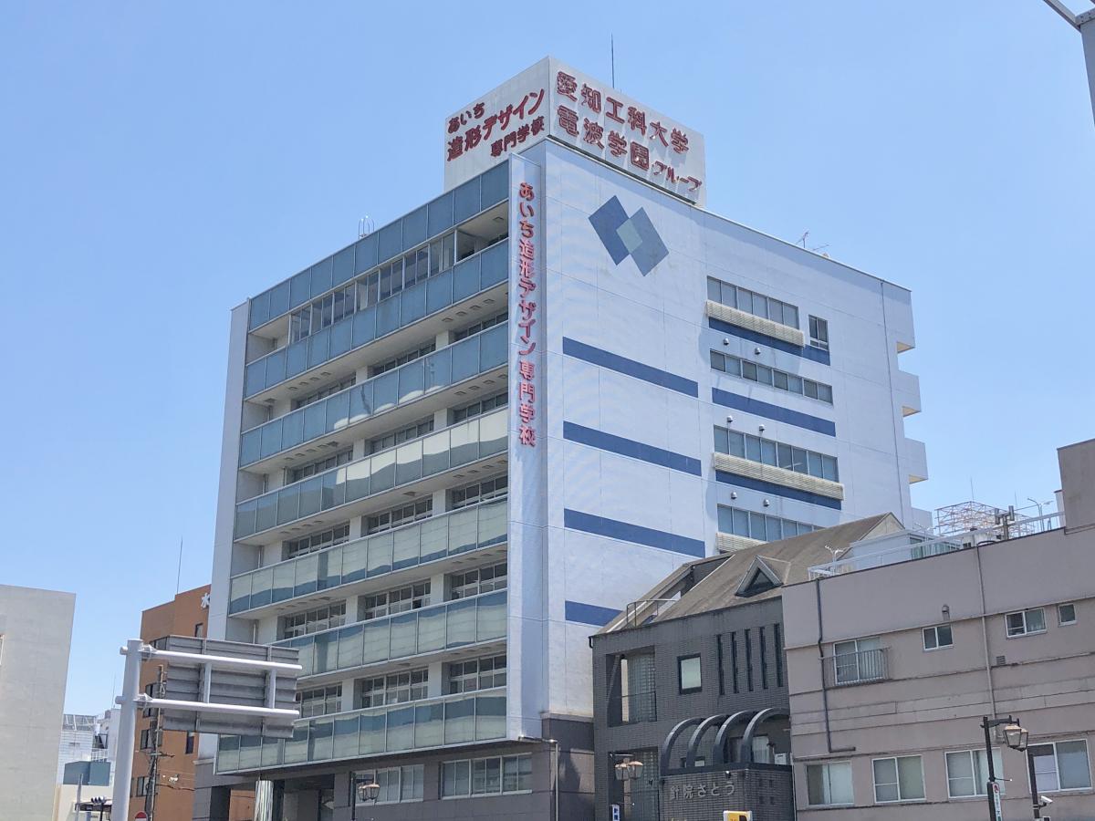 スタディピア あいち造形デザイン専門学校 名古屋市千種区 の投稿写真一覧