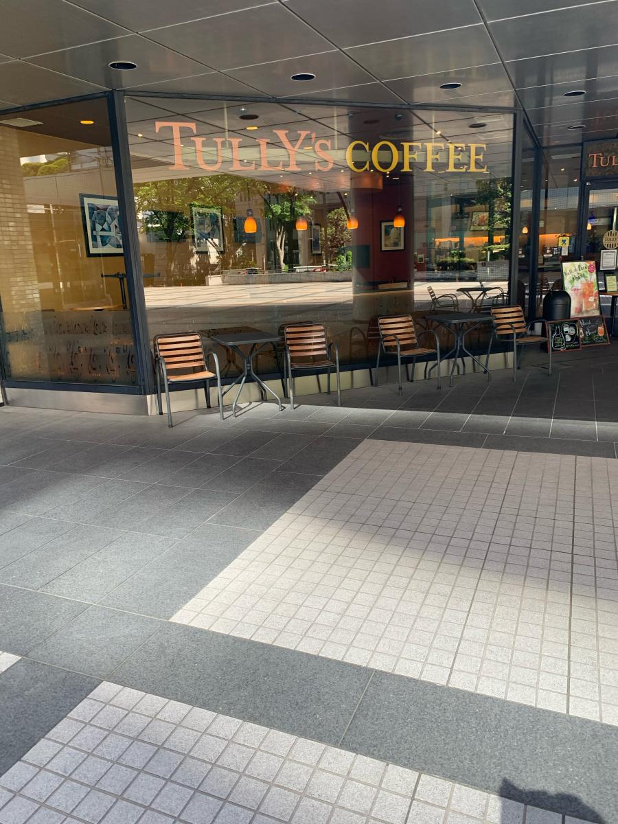 クックドア 投稿ユーザー写真集 タリーズコーヒー 新宿ｎｓビルアネックス店