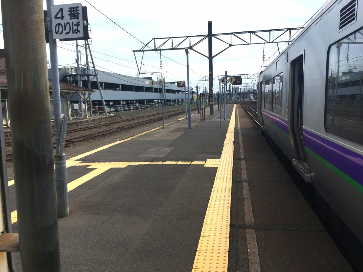 ユキサキナビ 五稜郭駅 函館市亀田本町