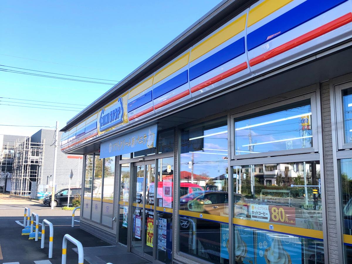 マーケットピア ミニストップ 印西小林店 マーケットピア ミニストップ 印西小林店