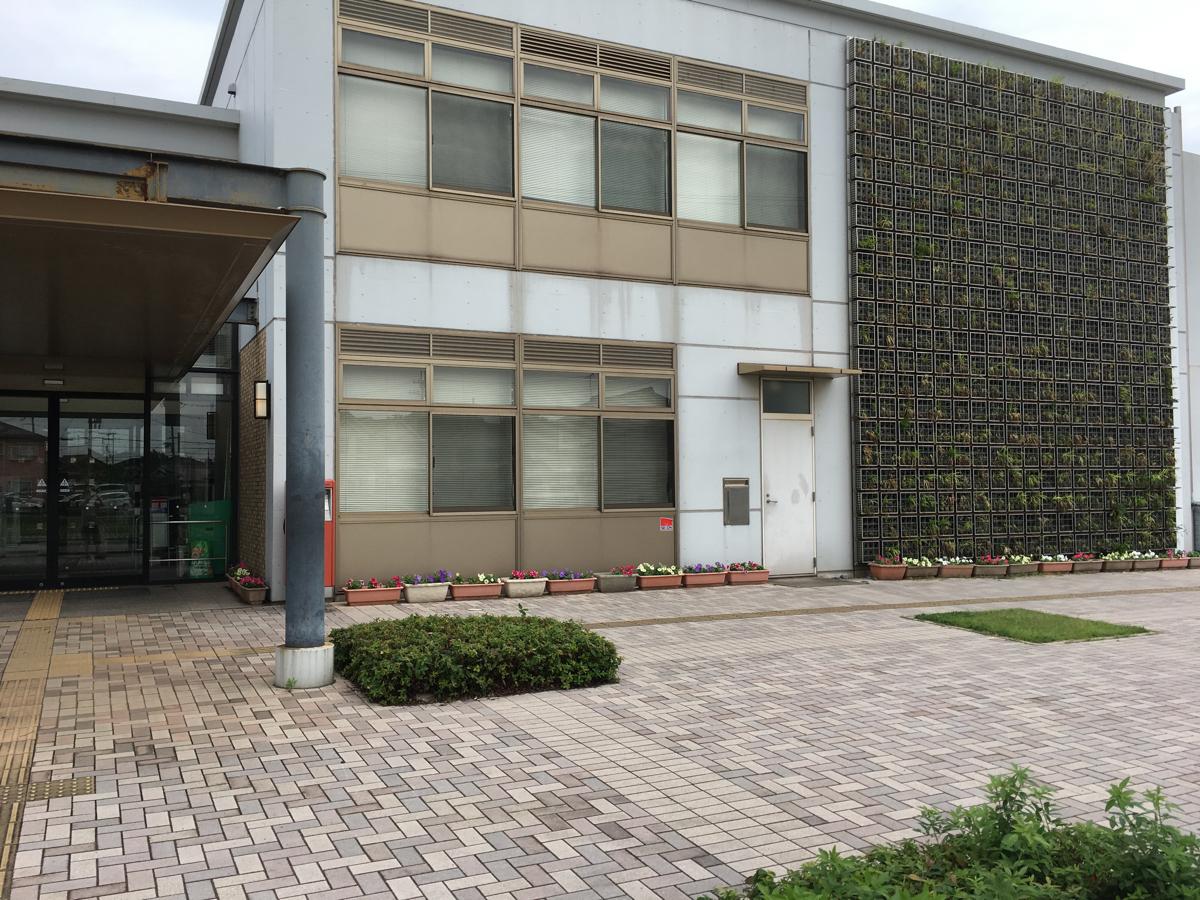 パブリネット 加古川市役所 別府市民センター 加古川市別府町宮田町