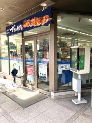 マーケットピア 鹿児島市中央町のショッピング施設を探す