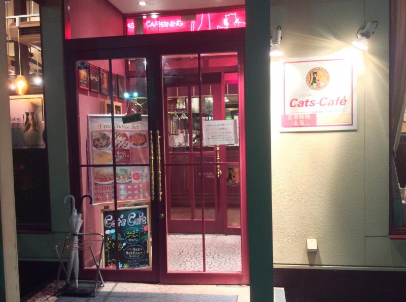 クックドア キャッツカフェ 蒲郡店 愛知県