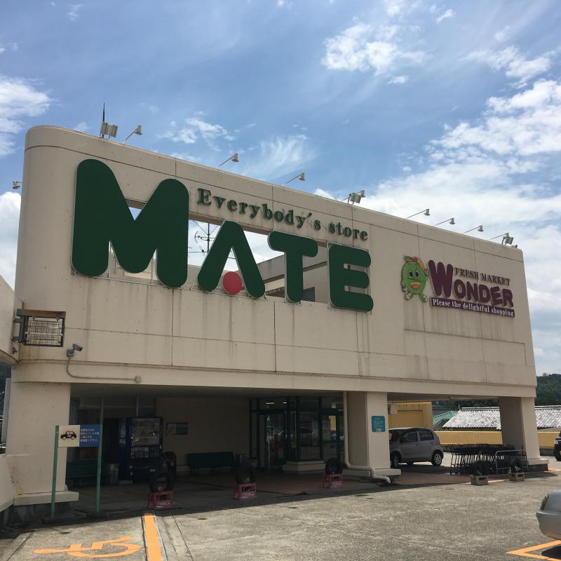 マーケットピア 瑞浪ショッピングセンターメイト 瑞浪市土岐町