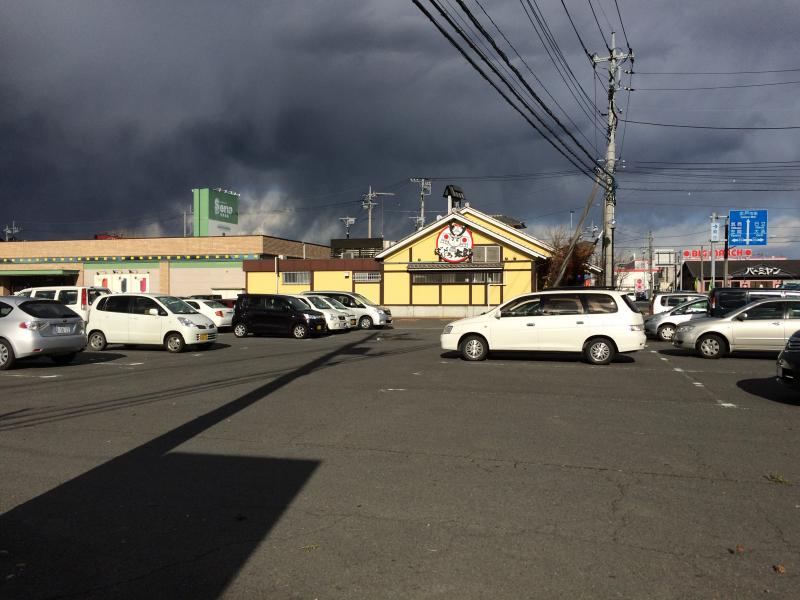 【クックドア】ばんどう太郎水戸50号店（茨城県）