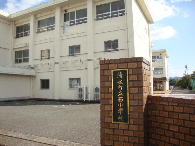 スタディピア 清水町立西小学校 駿東郡清水町長沢