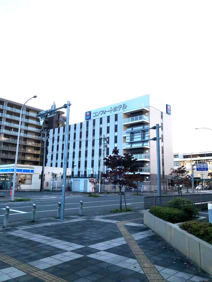 クックドア】展勝地茶屋（岩手県北上市）の周辺施設写真一覧