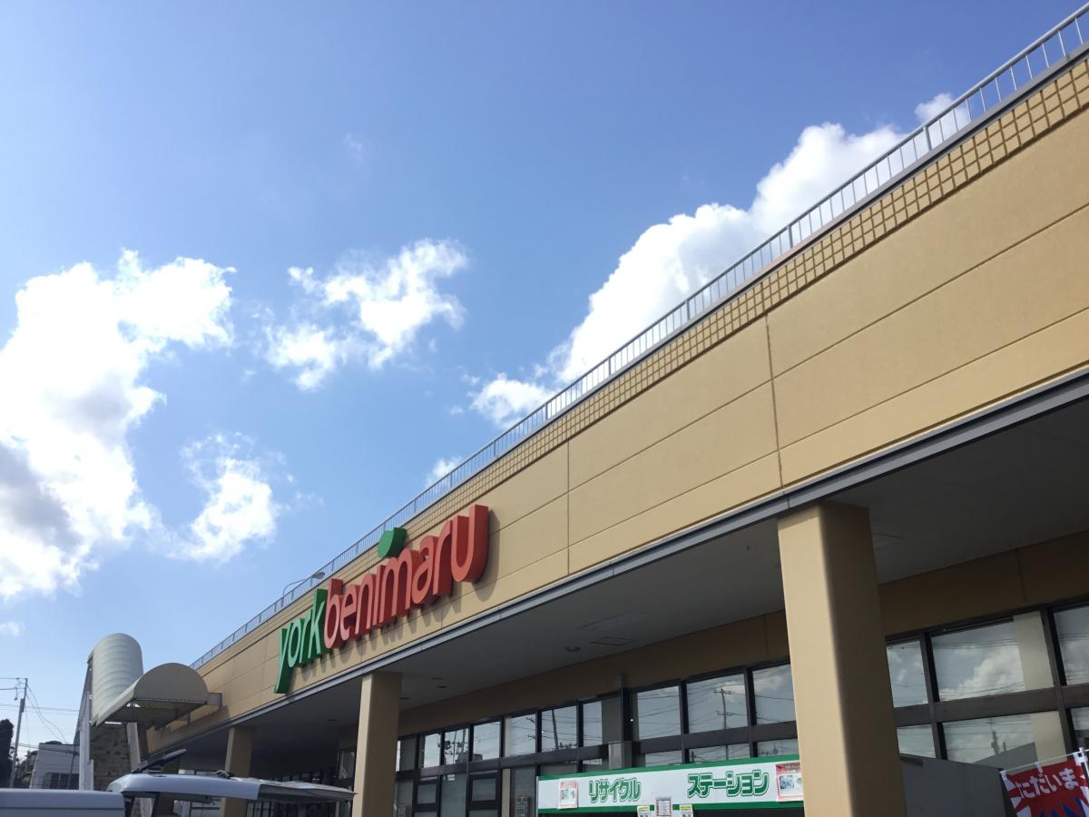 マーケットピア ヨークベニマル 台新店 郡山市台新