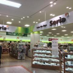 マーケットピア 九州 沖縄のセリア一覧 ホームメイト