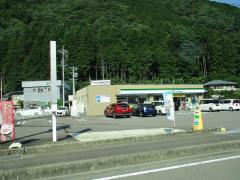 マーケットピア エディオン 郡上八幡店 郡上市八幡町五町