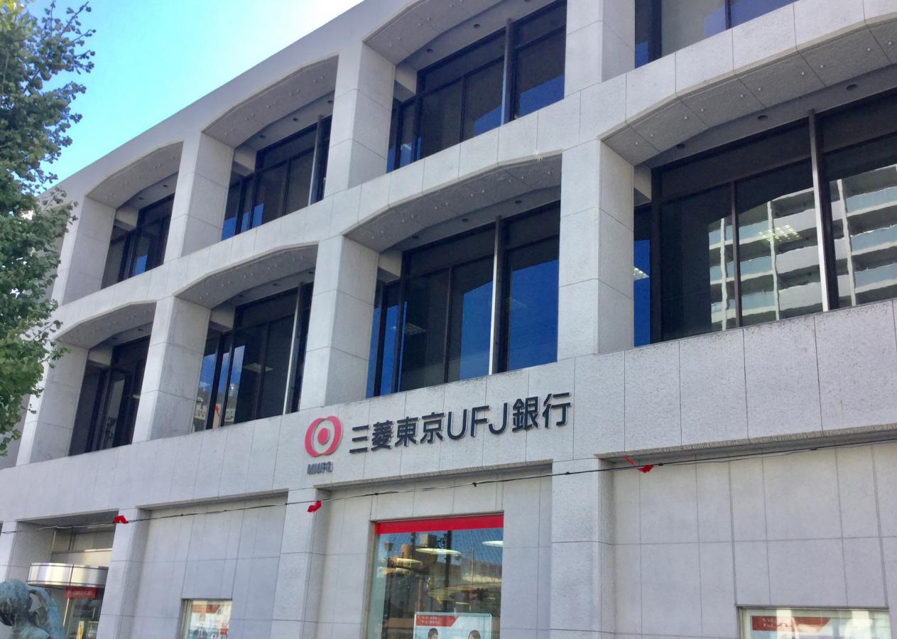 バンクマップ 三菱ｕｆｊ銀行豊橋支店 豊橋市駅前大通