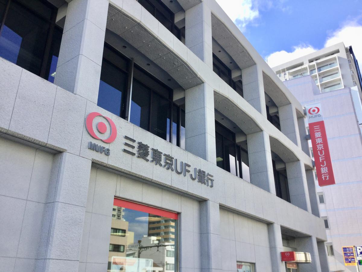 バンクマップ 三菱ｕｆｊ銀行豊橋支店 豊橋市駅前大通