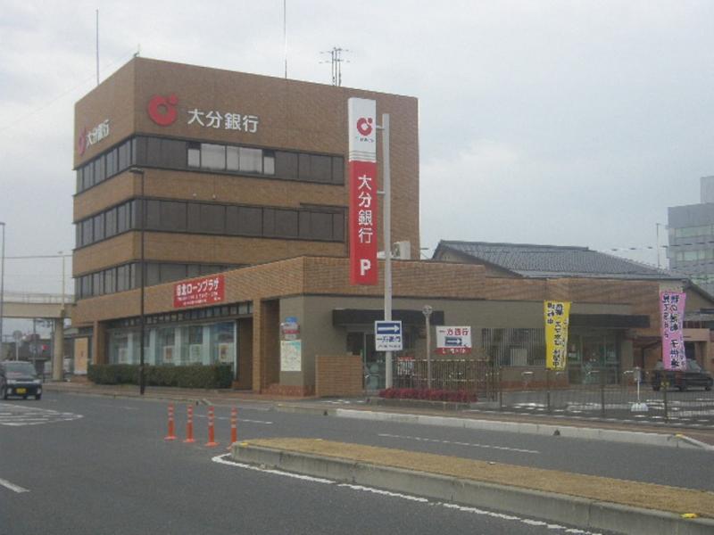大分 銀行 中津 支店 店舗 atmのご案内 大分県