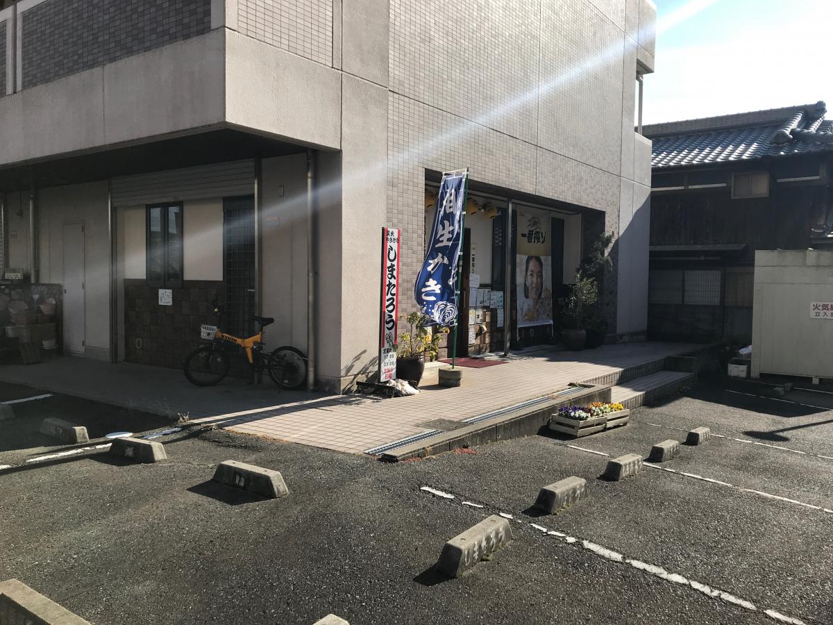 クックドア しまたろう