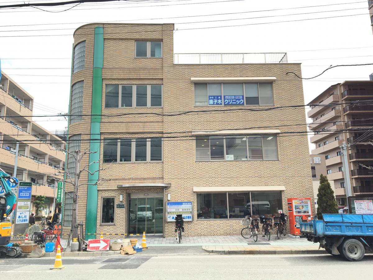ドクターマップ あしだこども診療所 西宮市門戸荘