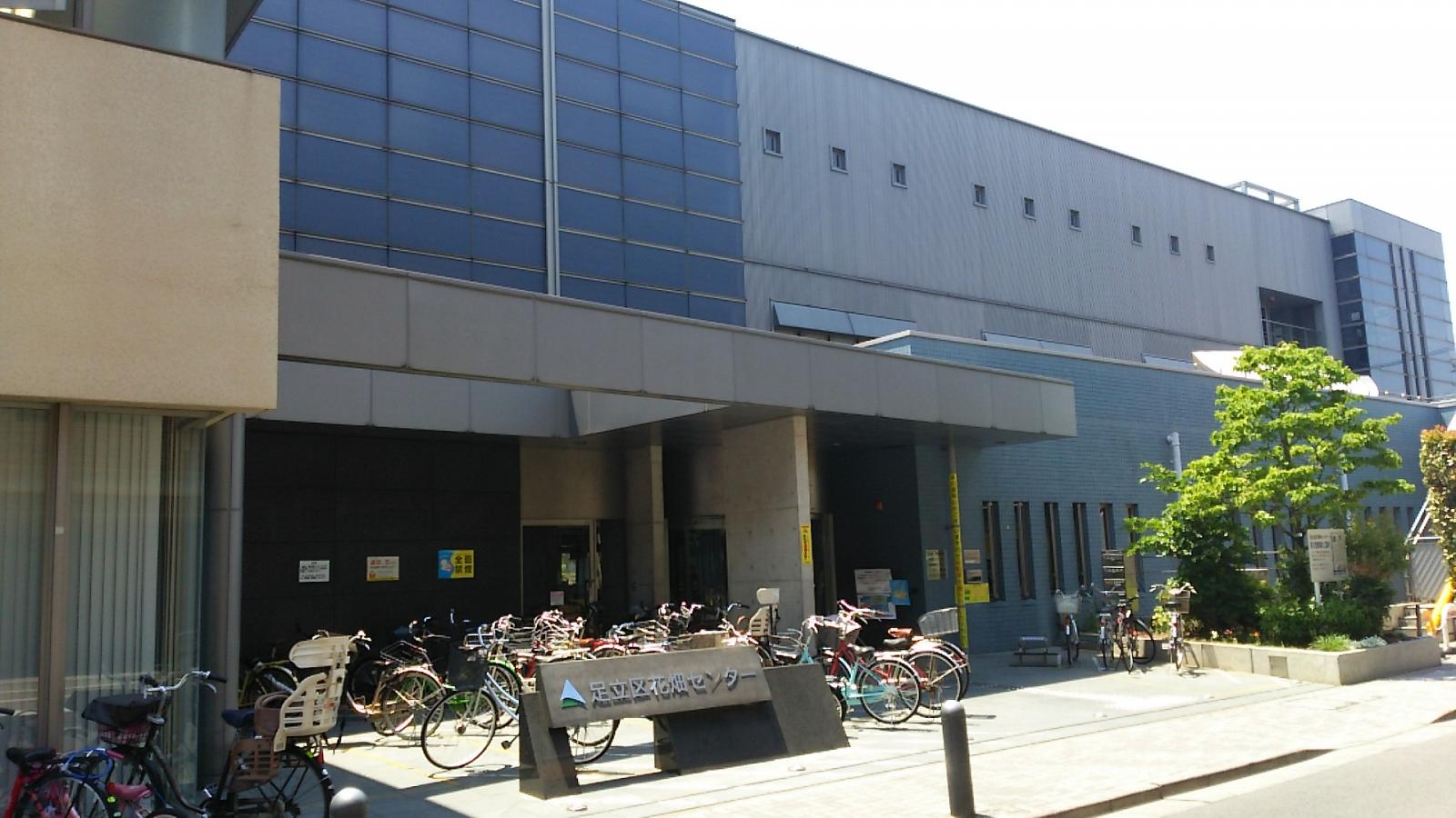 スポランド 花畑地域体育館 スポランド 花畑地域体育館