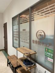クックドア 山内農場 多摩センター南口駅前店 東京都多摩市 の周辺施設写真一覧