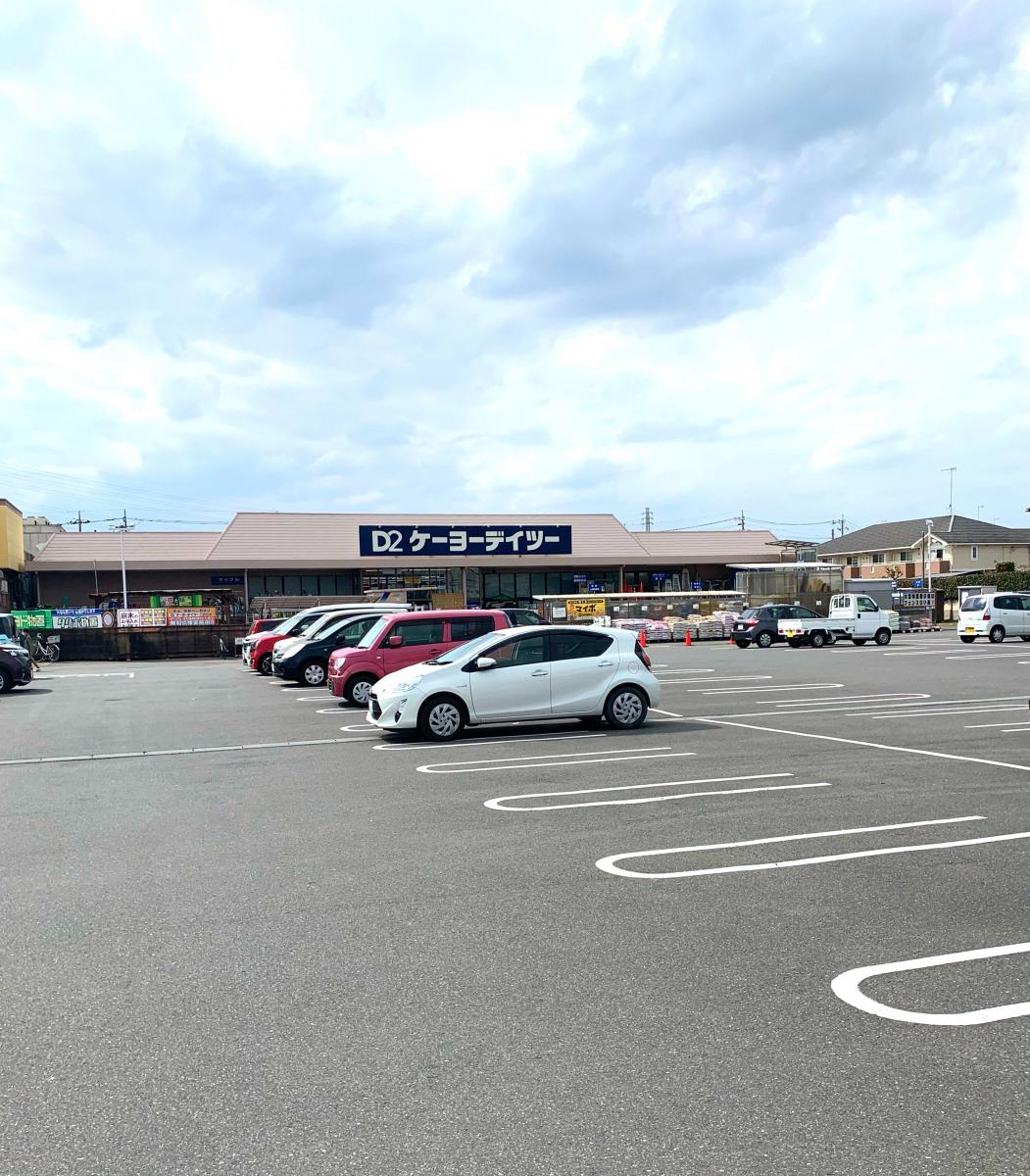 マーケットピア ケーヨーデイツー 熊谷店