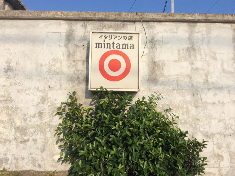 クックドア ｍｉｎｔａｍａ