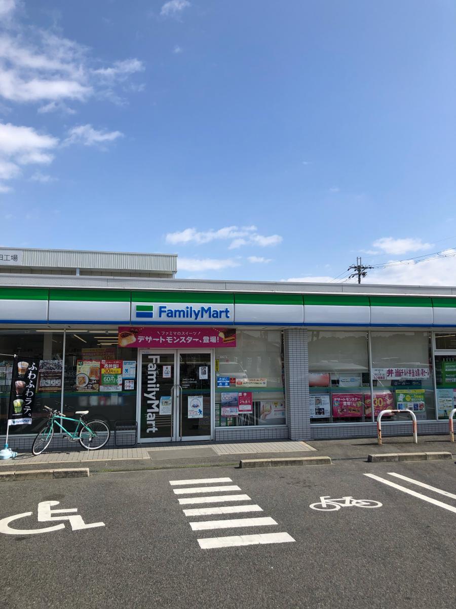 クックドア なか卯 岸和田三田店 周辺施設の口コミ 写真 動画