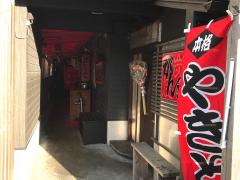 クックドア 薩摩川内市の居酒屋 ホームメイト