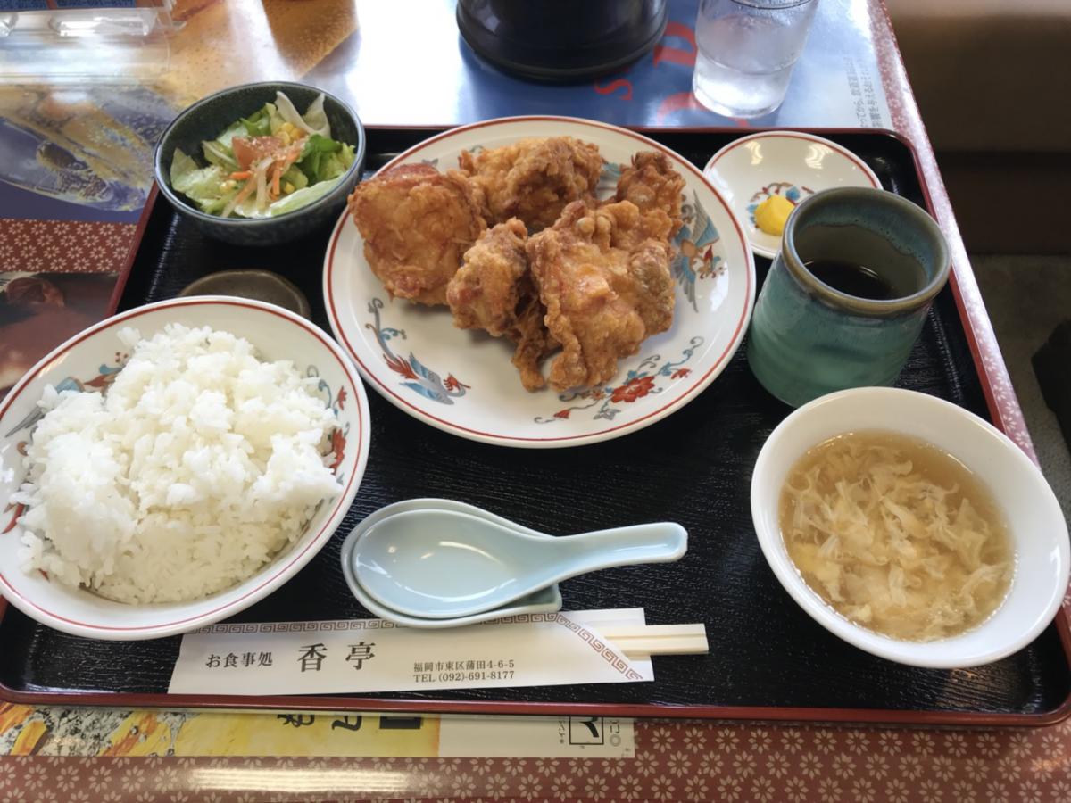 クックドア うどんの萬栄 福岡市東区 の周辺施設写真一覧