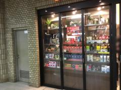 クックドア】タリーズコーヒー 阪急西宮北口店（兵庫県西宮市）周辺の 