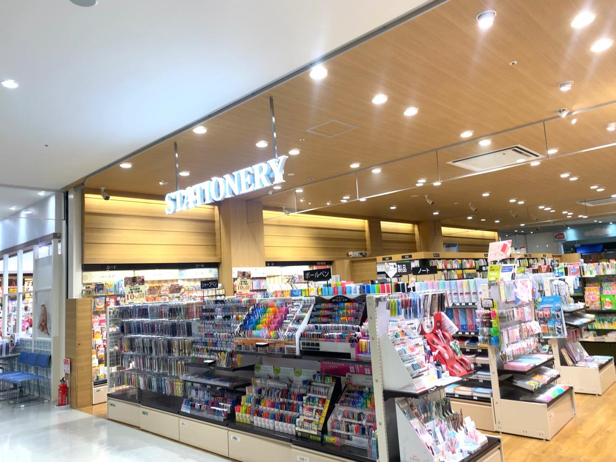 マーケットピア 投稿ユーザーアルバム くまざわ書店 アピタテラス横浜綱島店