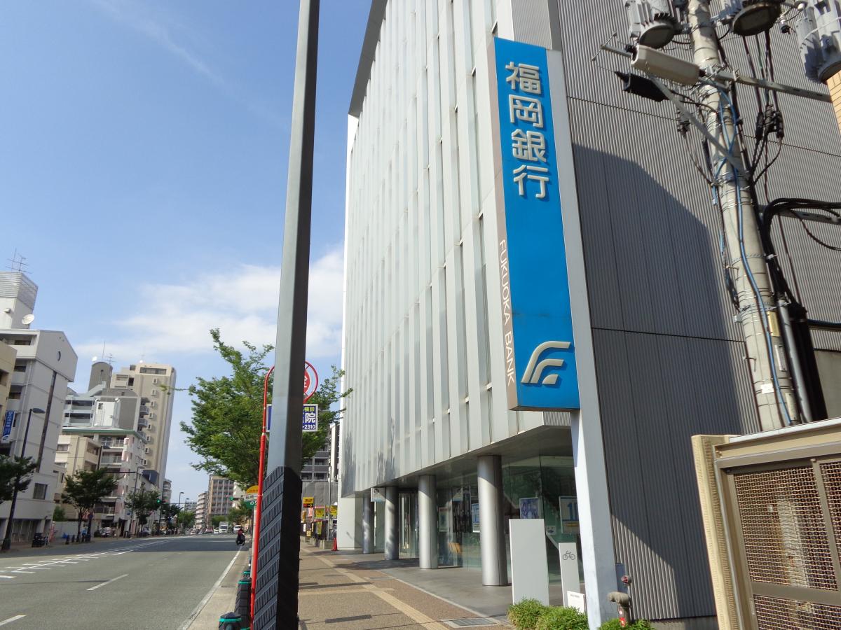 バンクマップ 福岡銀行箱崎支店 福岡市東区 の投稿写真一覧