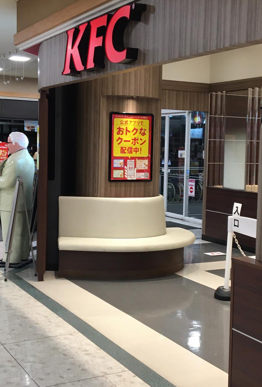 クックドア ロッテリア 高槻イオン店 大阪府高槻市 の周辺施設写真一覧
