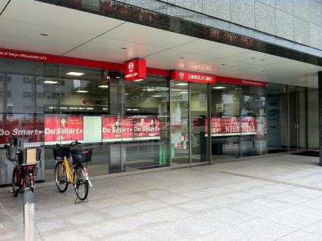 バンクマップ 三菱ｕｆｊ銀行新横浜支店 横浜市港北区 の投稿ユーザーアルバム