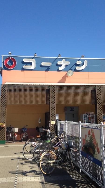 マーケットピア】ホームセンターコーナン 大正千島店(大阪市大正区千島)