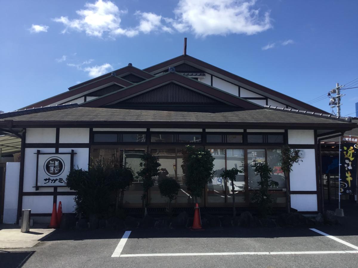 クックドア サガミ 西大津店 滋賀県