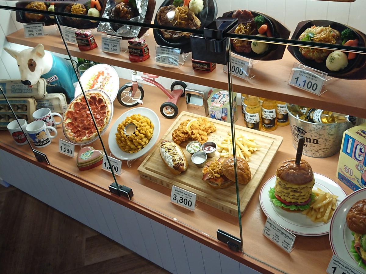 クックドア アメリカンハウスクイーンズスクエア店 クックドア アメリカンハウスクイーンズスクエア店