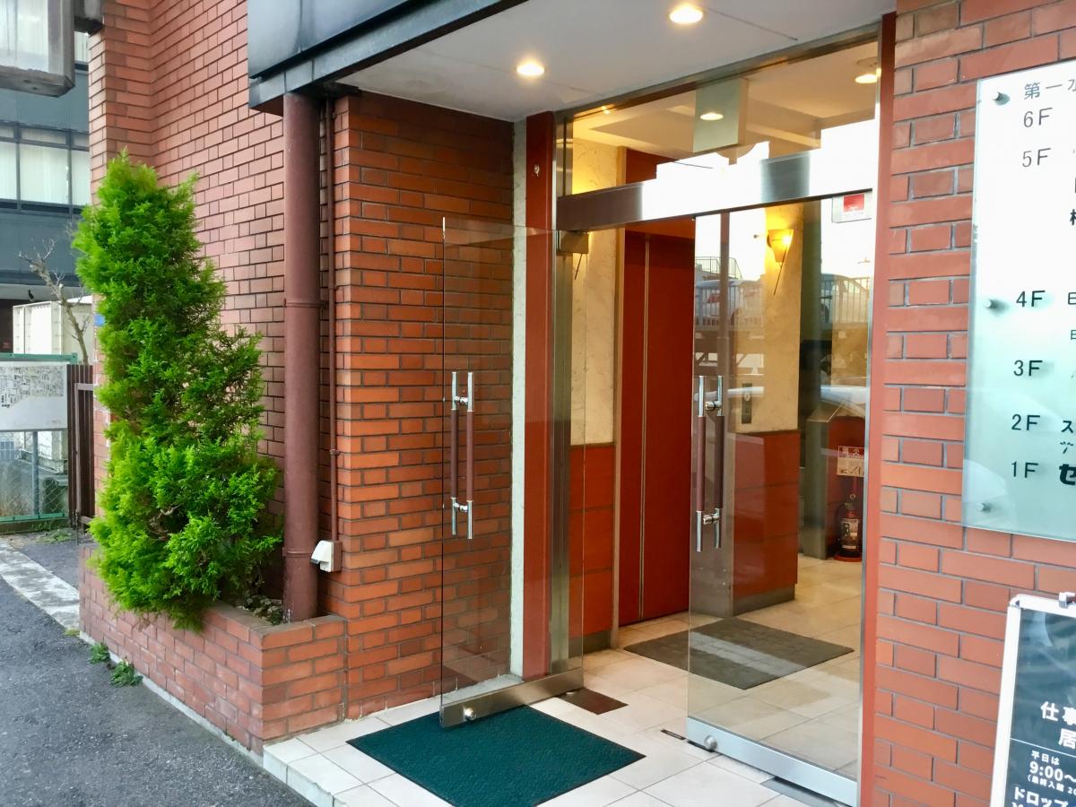 スタディピア パリ総合美容専門学校柏校 柏市 周辺施設 口コミ 写真 動画