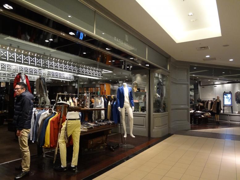 マーケットピア ｎａｎｏ ｕｎｉｖｅｒｓｅ 船橋 船橋市浜町