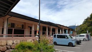 マーケットピア 三方上中郡若狭町のショッピング施設一覧