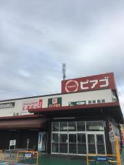 マーケットピア 名古屋市のスーパー一覧 4ページ