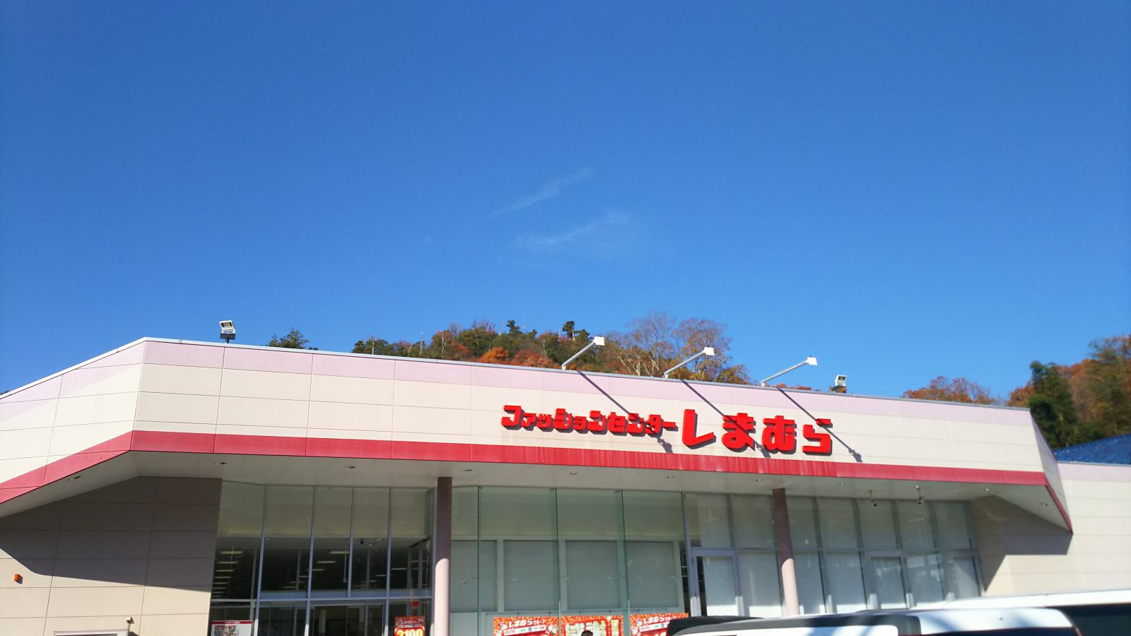 クックドア 周辺施設写真 テイストオブインディア フュウ クックドア 周辺施設写真 テイストオブインディア フュウ