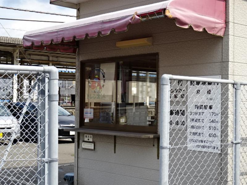 レンタマップ 駅レンタカー木更津駅営業所 木更津市富士見 レンタマップ 駅レンタカー木更津駅営業所 木更津市富士見